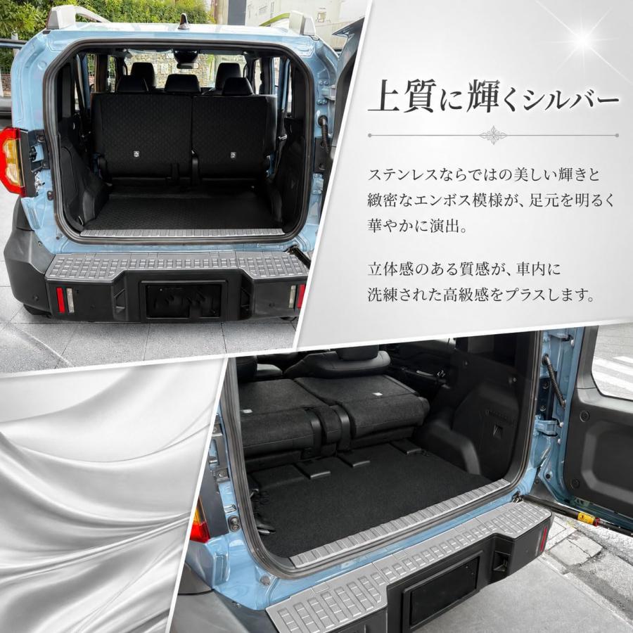 ランドクルーザー FJ パーツ ラゲッジスカッフプレート 1P 車体保護