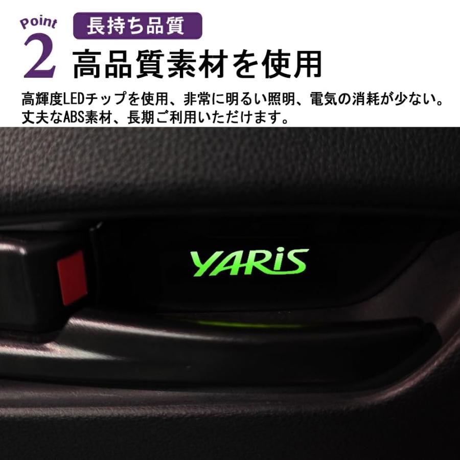 【097G17】ヤリスクロス 10系 専用設計 インナードアランプ ヤリスクロス 10系 専用設計 インナードアランプ インナードア