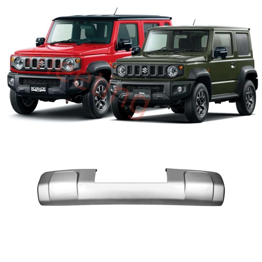 ジムニーノマド JC74W ジムニーシエラ JB74W アクセサリー フロント
