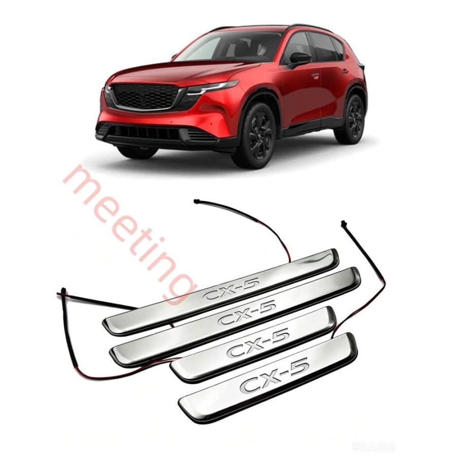 マツダ新型 CX-5 cx5 KM系（2026年5月〜現行） 専用 LED イルミ付き