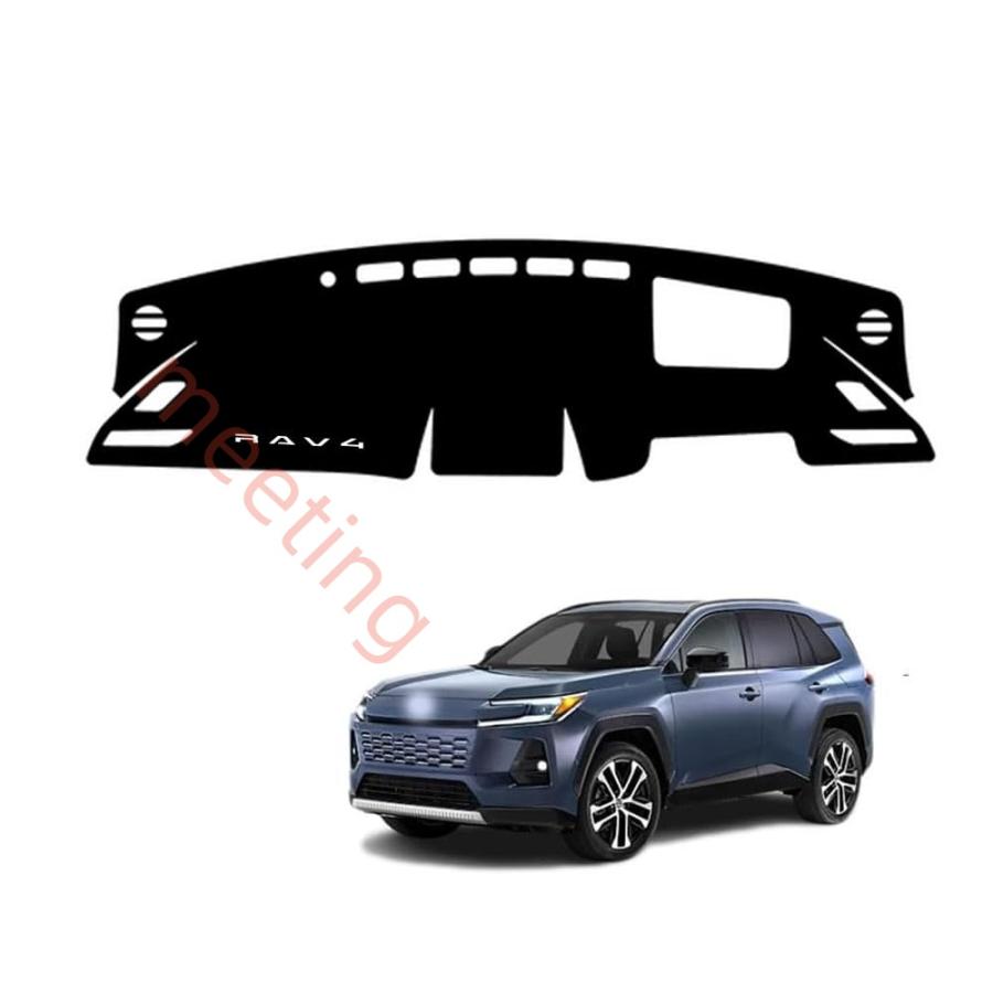 新型 RAV4 XA60 6代目 60系（2025年12月~現行） ダッシュボードマット