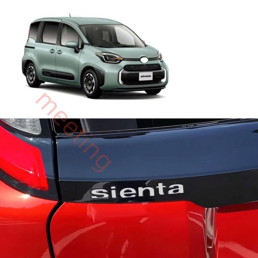 2026年7月】新型シエンタ（その他インテリア、車内用品）（対応車種