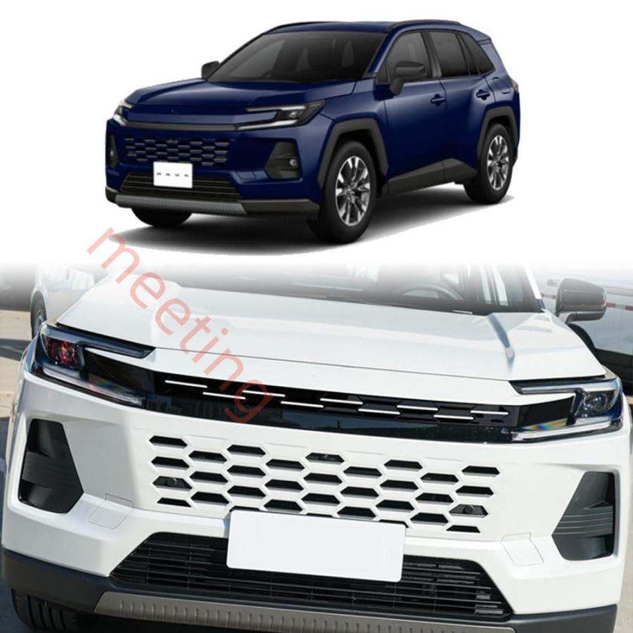 新型 RAV4 XA60 6代目 60系（2025年12月~現行）車 フロントグリル