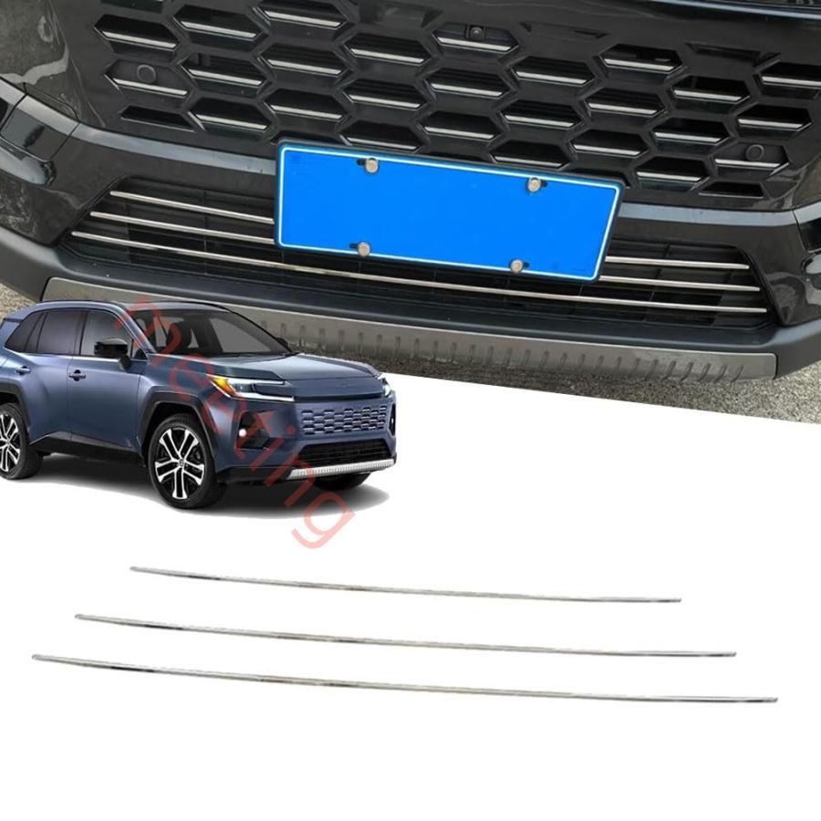新型 RAV4 XA60 6代目 60系（2025年12月~現行）フロントロアグリル
