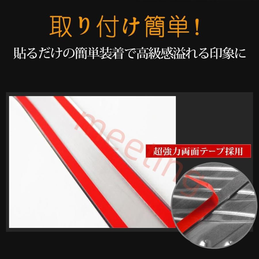 スバル クロストレック GU系 アクセサリー エアコン吹き出し口カバー