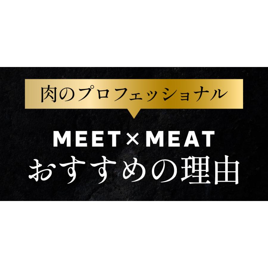 無えんせきベーコン2kg｜meetmeat｜06