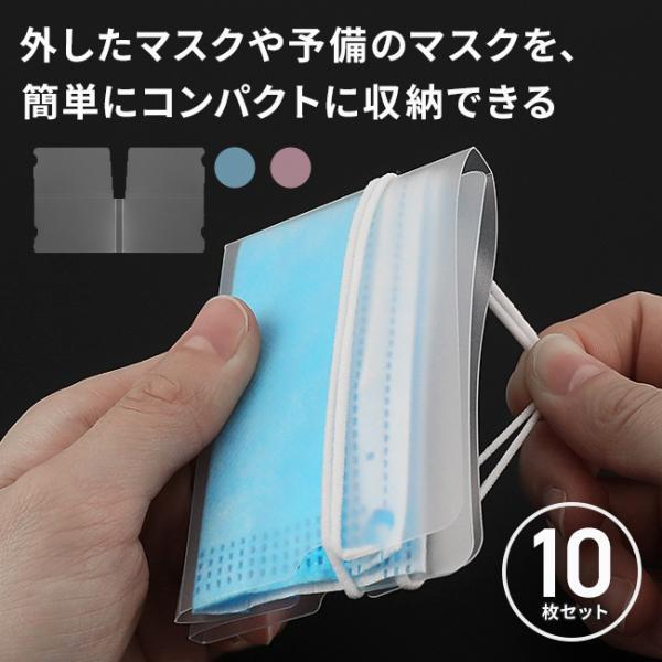 ボード ゲーム 持ち運び ケース