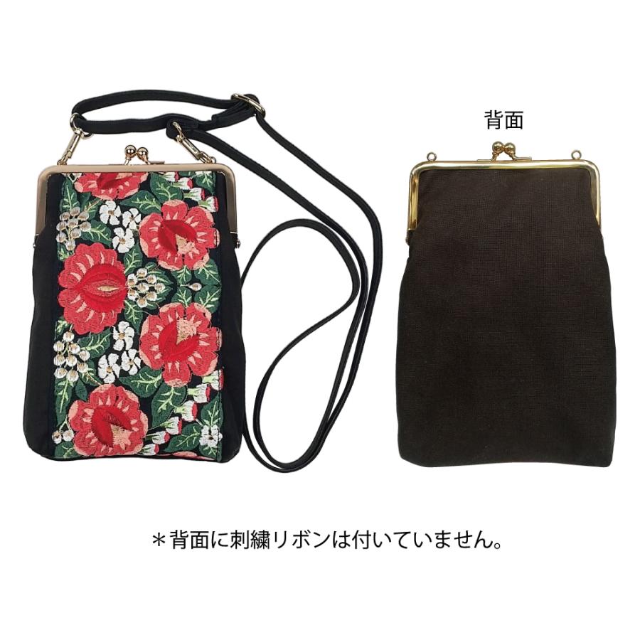 インド刺繍リボンがま口 スマホショルダーポーチ : Mefelia - 通販