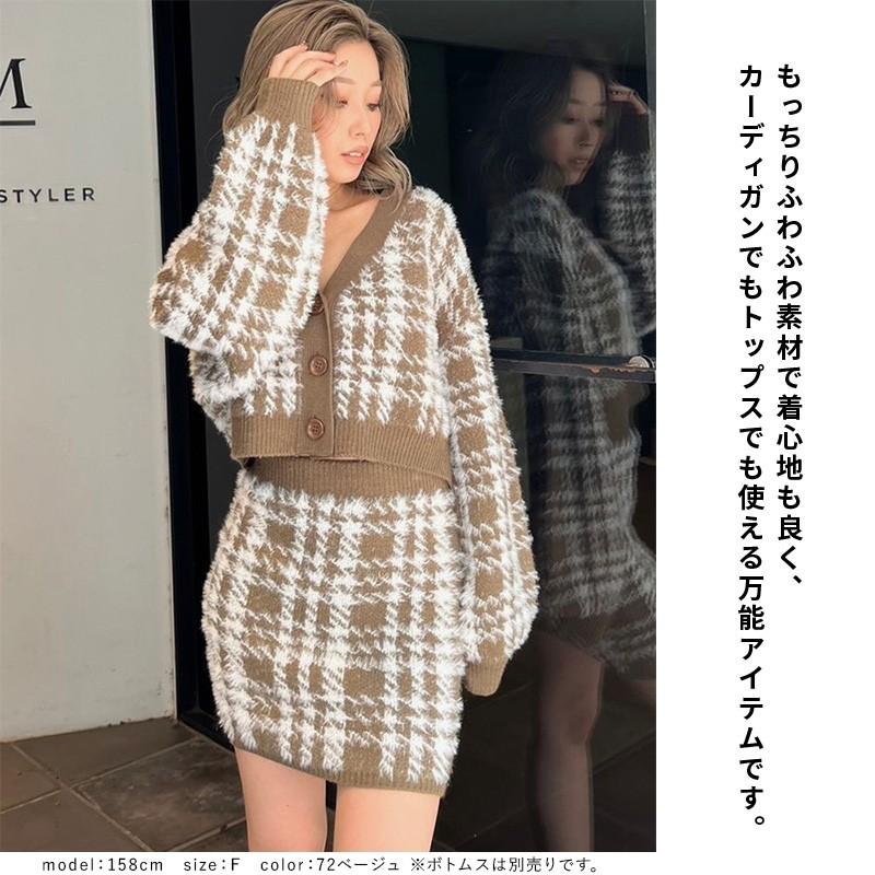 【SALE】シャギーCHECK PATTERN MIXニットトップス GYDA ジェイダ 072462642001 gyda レディース プルオーバー セーター フリーサイズ  ショート丈 カーディガン | GYDA | 04