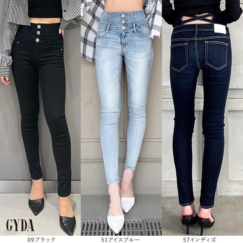 GYDA（ジェイダ） H/W ウエストクロススキニーデニムパンツ