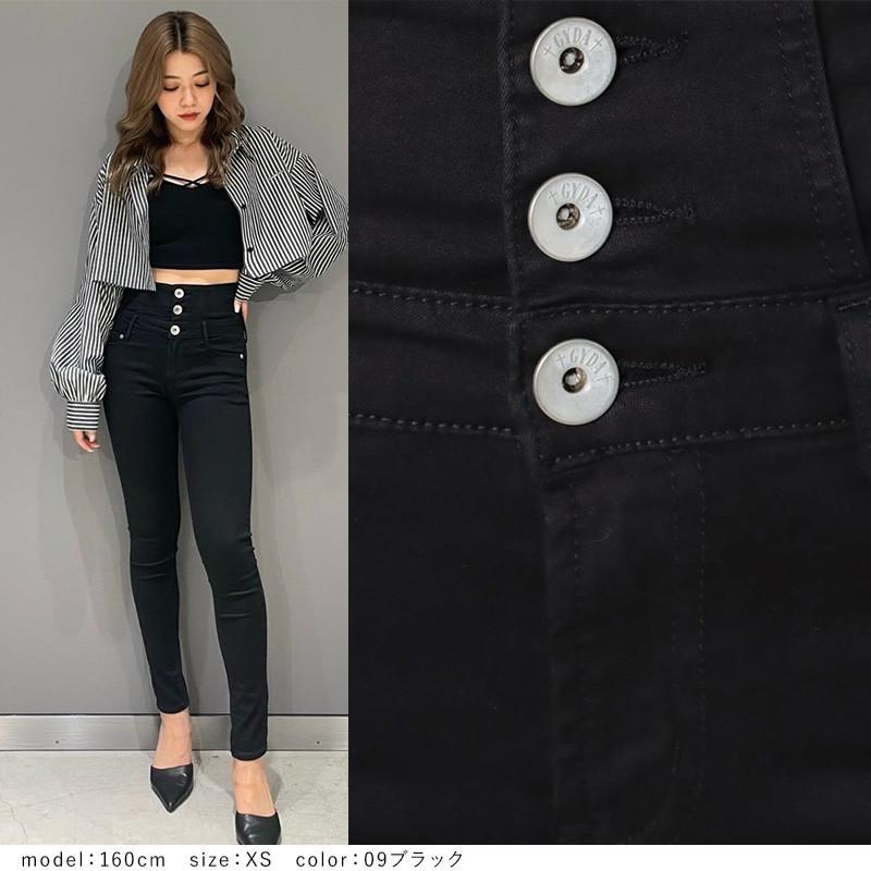 GYDA（ジェイダ） H/W ウエストクロススキニーデニムパンツ