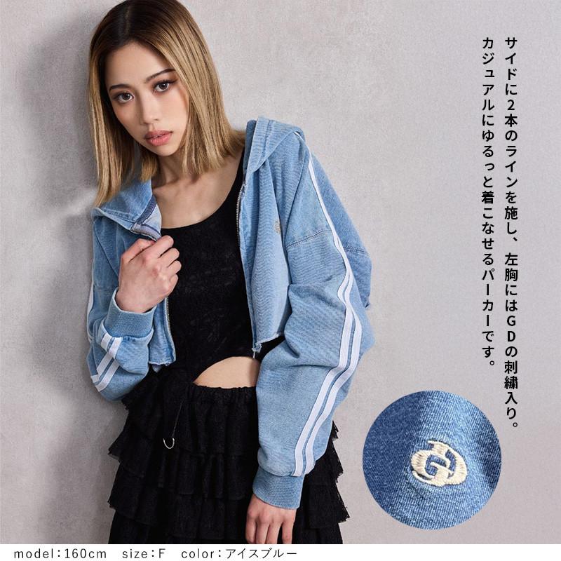GYDA（ジェイダ） GD 2ラインカットデニムショートZIP UPブルゾン