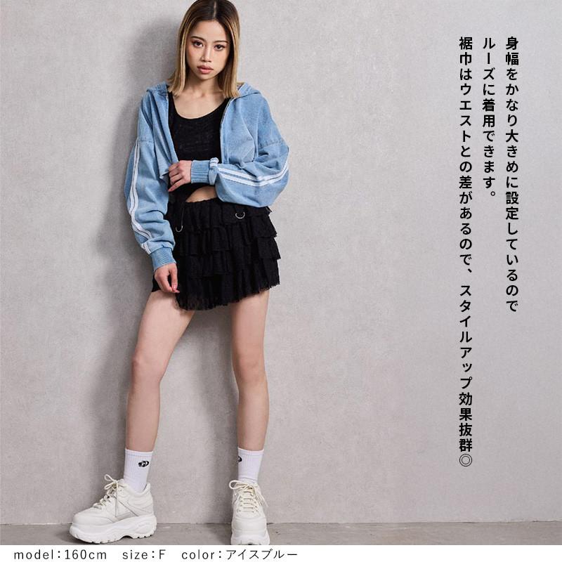 GYDA（ジェイダ） GD 2ラインカットデニムショートZIP UPブルゾン 