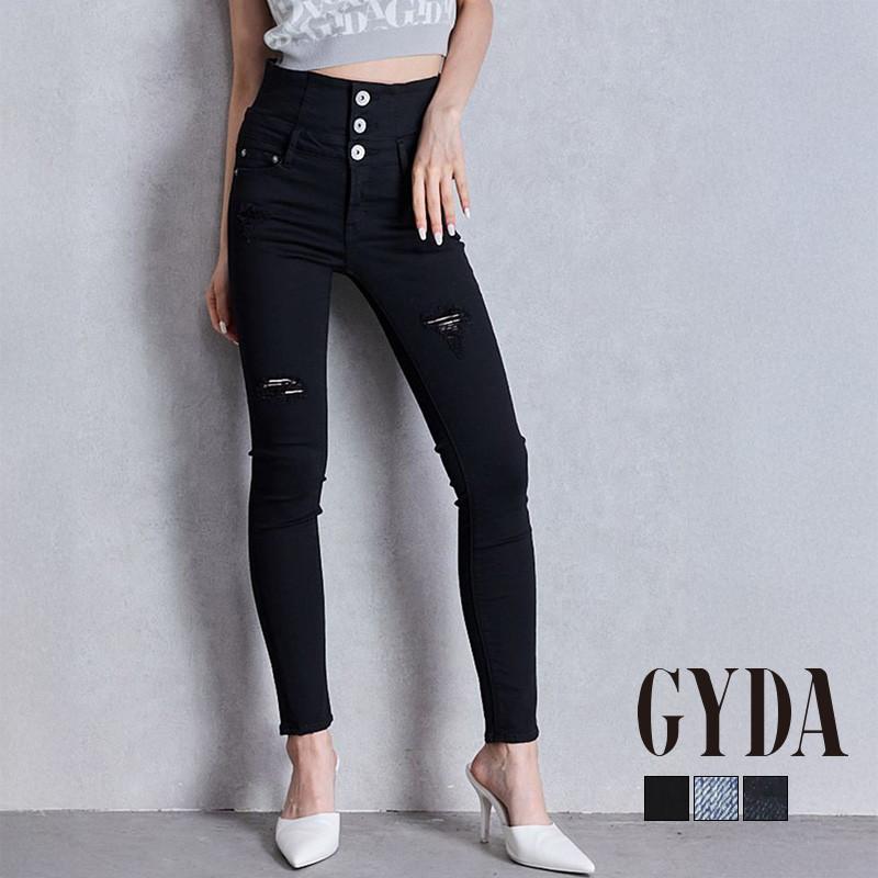 GYDA スキニー ダメージジーンズ GYDA（ジェイダ） ハイウエストバッククロスダメージスキニーデニム