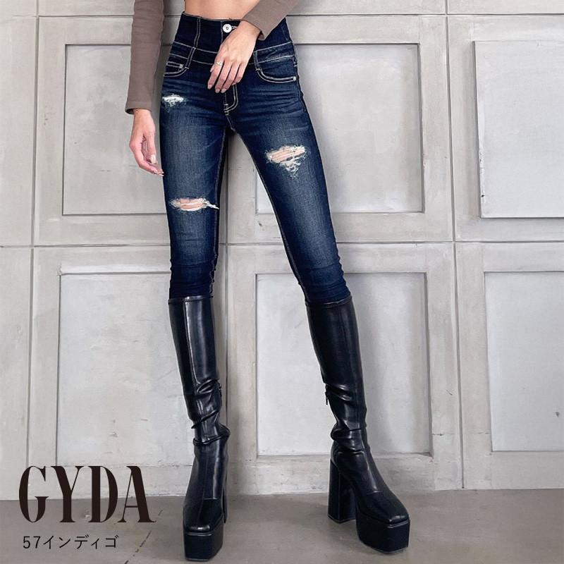 GYDA（ジェイダ） ハイウエストバッククロスダメージスキニーデニム