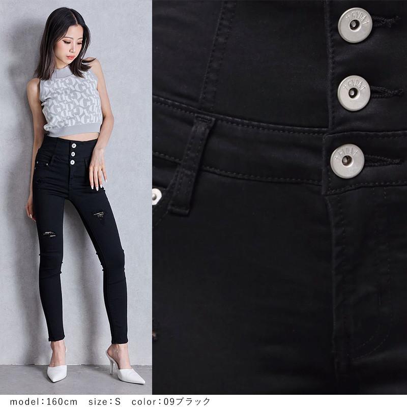 レディースダメージパンツgyda SQUARE BACK RIPPED KNEEダメージスキニーデニムパンツ[品番