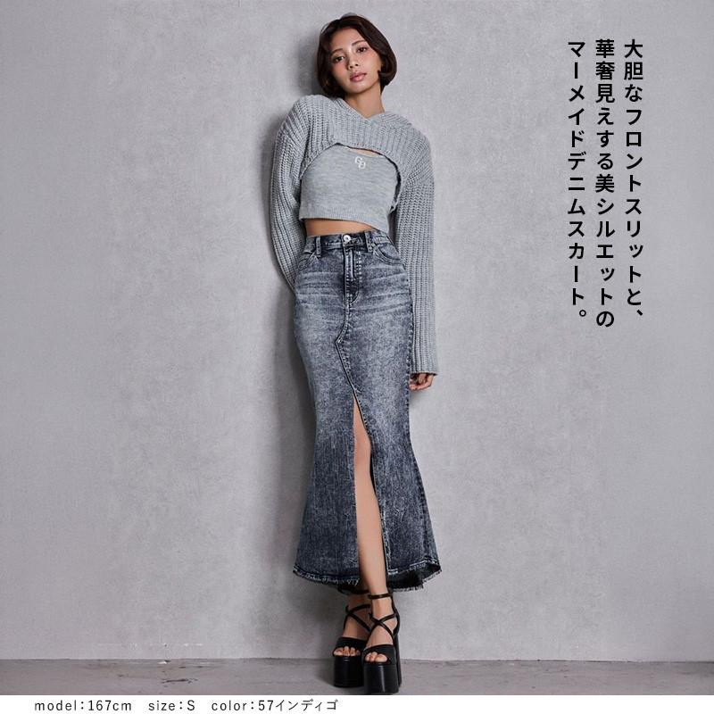 GYDA（ジェイダ） ハイウエストHEM LACEマーメイドデニムスカート