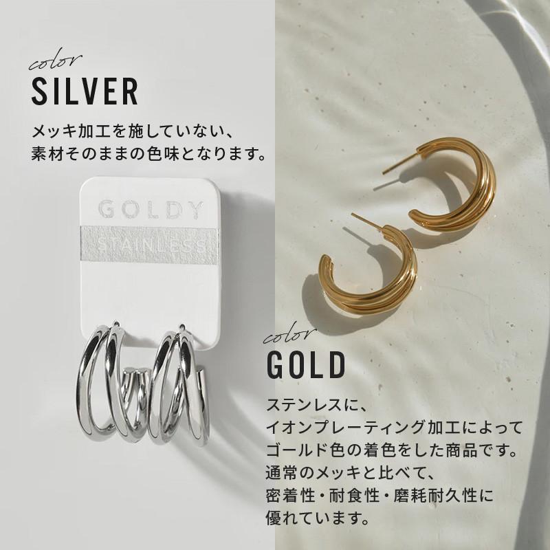 ダブル ライン フープ ステンレス ピアス GOLDY ゴールディ 1230514 goldy アクセサリー レディース 女性 メンズ 男性 シルバー ゴールド 両耳用 フープピアス | GOLDY | 04