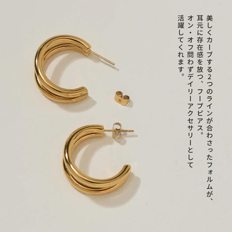 ダブル ライン フープ ステンレス ピアス GOLDY ゴールディ 1230514 goldy アクセサリー レディース 女性 メンズ 男性 シルバー ゴールド 両耳用 フープピアス | GOLDY | 05