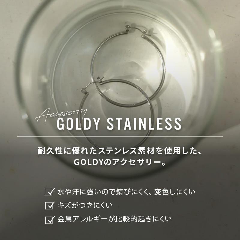ナロー ライン ワイド フープ ステンレス ピアス GOLDY ゴールディ 1231052 goldy アクセサリー レディース 女性 メンズ 男性 シルバー ゴールド アレルギー対応 | GOLDY | 03