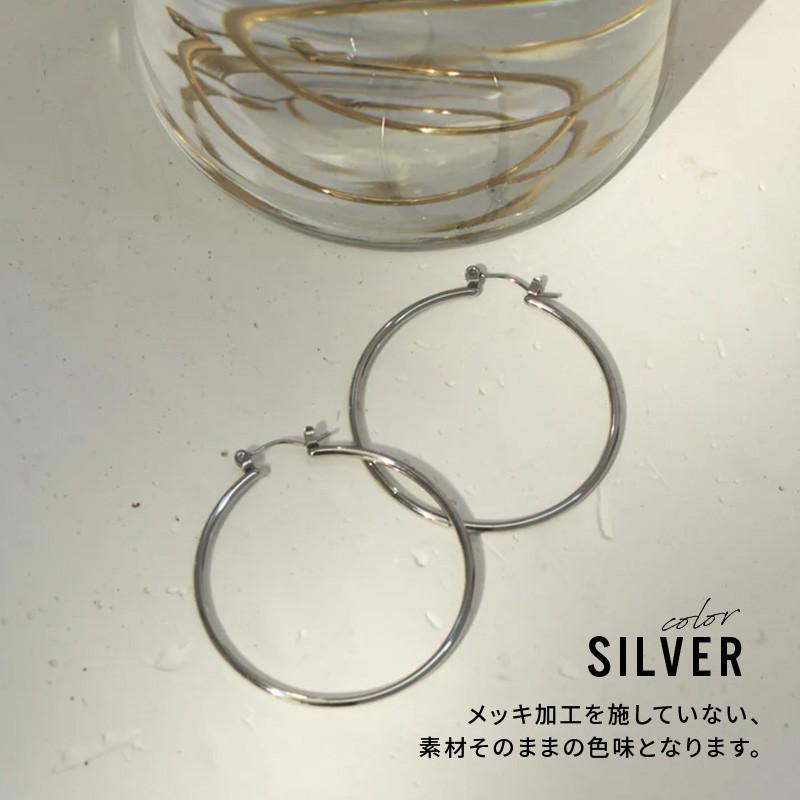 ナロー ライン ワイド フープ ステンレス ピアス GOLDY ゴールディ 1231052 goldy アクセサリー レディース 女性 メンズ 男性 シルバー ゴールド アレルギー対応 | GOLDY | 04