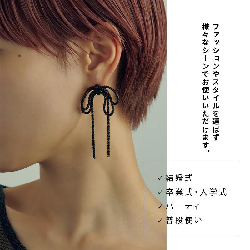 レイヤード チェーン リボン ピアス GOLDY ゴールディ 1231108 goldy アクセサリー  レディース シルバー ライトゴールド ブラック goldy ピアス リボンピアス | GOLDY | 13