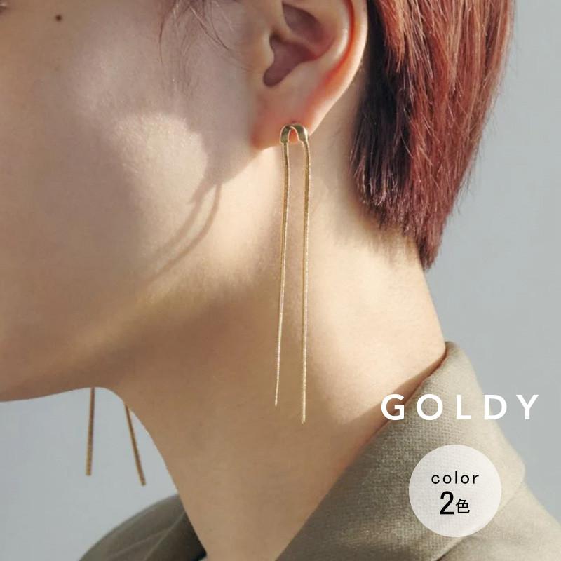フラット スネーク ダングル ピアス GOLDY ゴールディ 1240202 goldy アクセサリー レディース 女性 シルバー ゴールド goldy ピアス かわいい ロングピアス | GOLDY