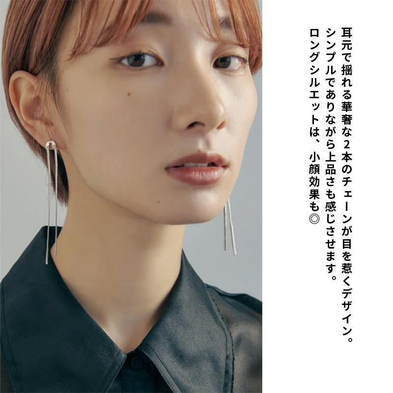 フラット スネーク ダングル ピアス GOLDY ゴールディ 1240202 goldy アクセサリー レディース 女性 シルバー ゴールド goldy ピアス かわいい ロングピアス | GOLDY | 03