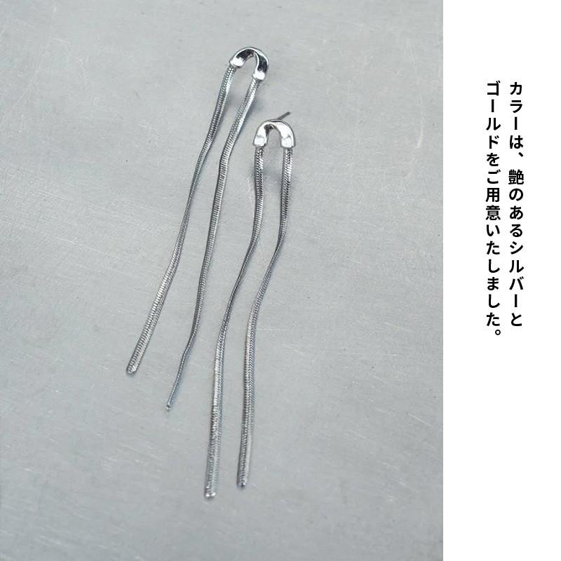 フラット スネーク ダングル ピアス GOLDY ゴールディ 1240202 goldy アクセサリー レディース 女性 シルバー ゴールド goldy ピアス かわいい ロングピアス | GOLDY | 04