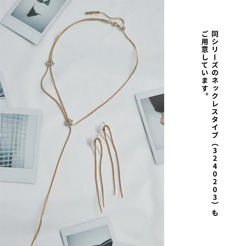フラット スネーク ダングル ピアス GOLDY ゴールディ 1240202 goldy アクセサリー レディース 女性 シルバー ゴールド goldy ピアス かわいい ロングピアス | GOLDY | 08