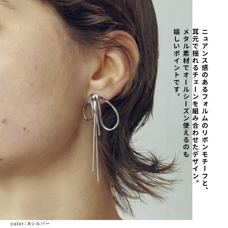 ドループ メタル チェーン リボン ピアス GOLDY ゴールディ 1240702 goldy アクセサリー レディース シルバー ゴールド goldy ピアス チタン アレルギー対応 | GOLDY | 03