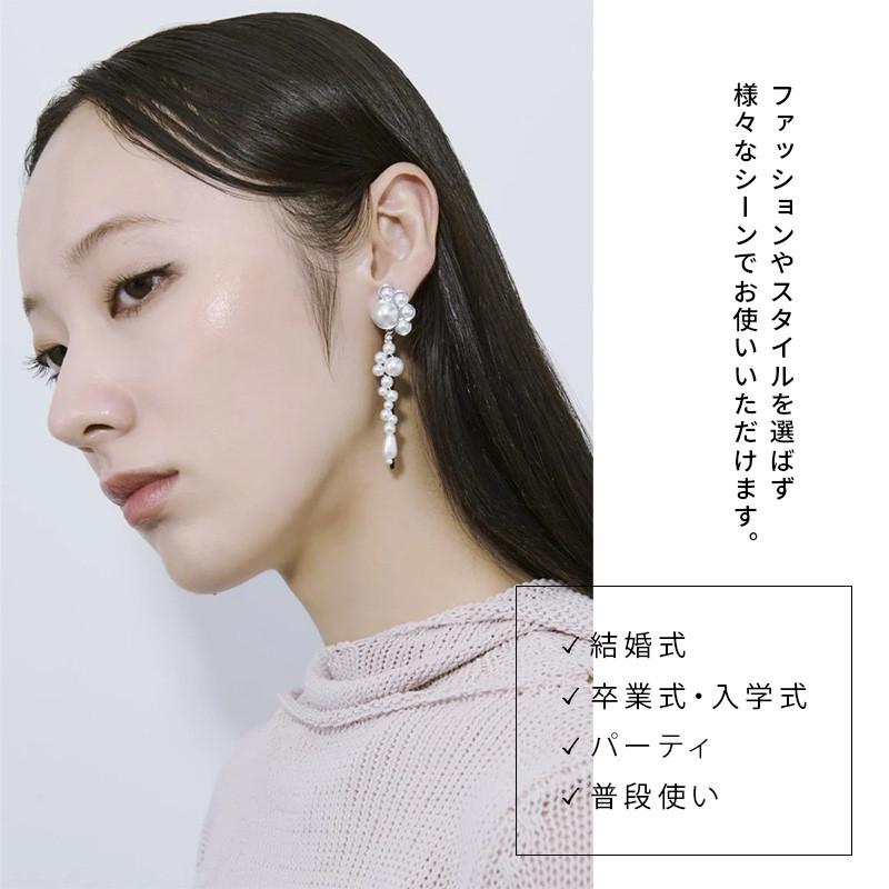 デコラティブ モノトーン ピアス GOLDY ゴールディ 1241102 goldy アクセサリー レディース 女性 ロングピアス アレルギーフリー パール ブラック goldy ピアス | GOLDY | 06