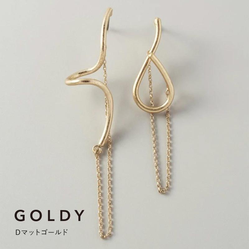 ニュアンス メタル × チェーン アシンメトリー ピアス GOLDY ゴールディ 1241105 goldy アクセサリー レディース 女性 アレルギーフリー シルバー ゴールド | GOLDY | 04
