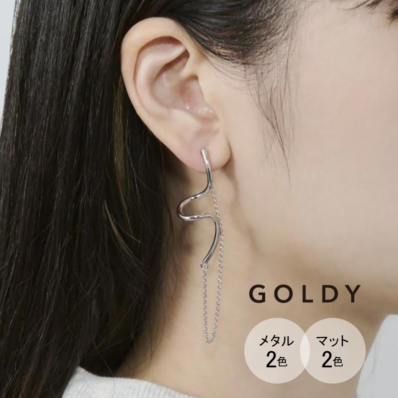 ニュアンス メタル × チェーン アシンメトリー ピアス GOLDY ゴールディ 1241105 goldy アクセサリー レディース 女性 アレルギーフリー シルバー ゴールド | GOLDY | 05