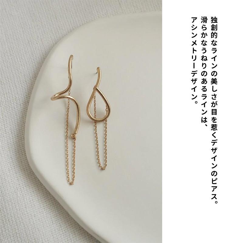 ニュアンス メタル × チェーン アシンメトリー ピアス GOLDY ゴールディ 1241105 goldy アクセサリー レディース 女性 アレルギーフリー シルバー ゴールド | GOLDY | 06