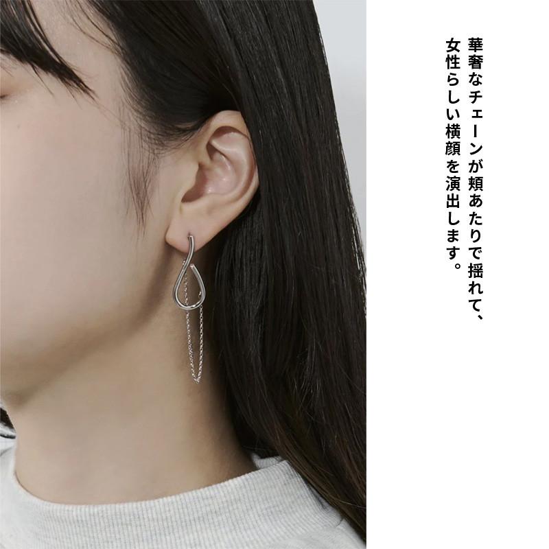 ニュアンス メタル × チェーン アシンメトリー ピアス GOLDY ゴールディ 1241105 goldy アクセサリー レディース 女性 アレルギーフリー シルバー ゴールド | GOLDY | 07