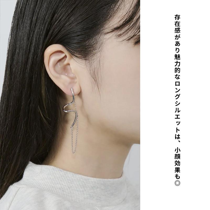 ニュアンス メタル × チェーン アシンメトリー ピアス GOLDY ゴールディ 1241105 goldy アクセサリー レディース 女性 アレルギーフリー シルバー ゴールド | GOLDY | 08