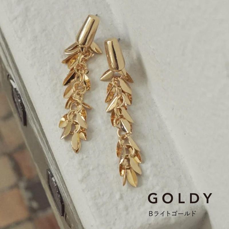 フリンジ チェーン フリル ピアス GOLDY ゴールディ 1241202 goldy アクセサリー レディース 女性 シルバー ゴールド マット チタンポスト アレルギー対応 | GOLDY | 02