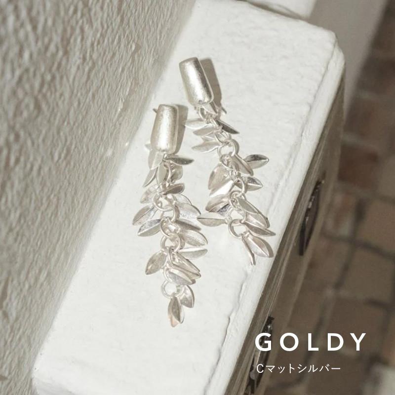 フリンジ チェーン フリル ピアス GOLDY ゴールディ 1241202 goldy アクセサリー レディース 女性 シルバー ゴールド マット チタンポスト アレルギー対応 | GOLDY | 03