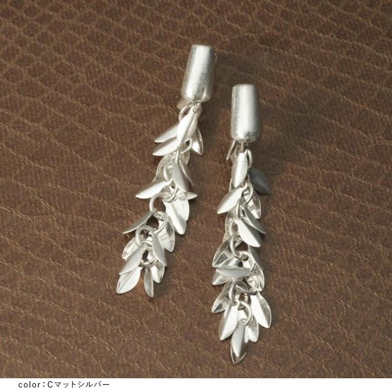 フリンジ チェーン フリル ピアス GOLDY ゴールディ 1241202 goldy アクセサリー レディース 女性 シルバー ゴールド マット チタンポスト アレルギー対応 | GOLDY | 08