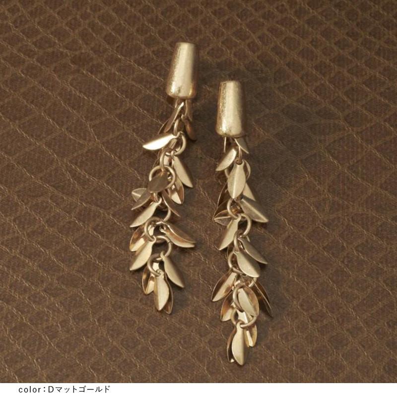 フリンジ チェーン フリル ピアス GOLDY ゴールディ 1241202 goldy アクセサリー レディース 女性 シルバー ゴールド マット チタンポスト アレルギー対応 | GOLDY | 09