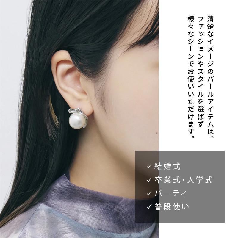 ビッグ パール ノット ピアス GOLDY ゴールディ 1250101 goldy アクセサリー レディース 女性 シルバー ゴールド 大きい パールピアス アレルギー対応 | GOLDY | 06