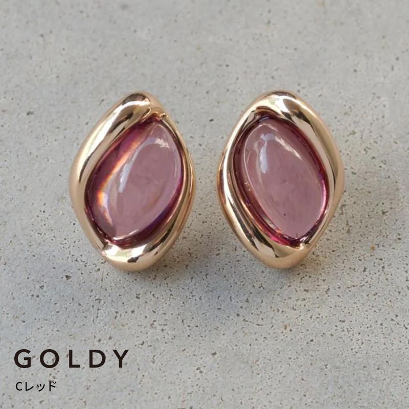 メタル × オーバル カラー ピアス GOLDY ゴールディ 1260106 goldy アクセサリー レディース 女性 シルバー ブルー グリーン レッド ベージュ アレルギー対応 | GOLDY | 03