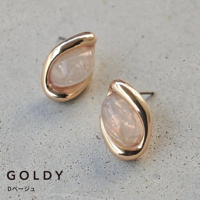 メタル × オーバル カラー ピアス GOLDY ゴールディ 1260106 goldy アクセサリー レディース 女性 シルバー ブルー グリーン レッド ベージュ アレルギー対応 | GOLDY | 04