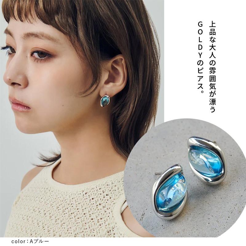 メタル × オーバル カラー ピアス GOLDY ゴールディ 1260106 goldy アクセサリー レディース 女性 シルバー ブルー グリーン レッド ベージュ アレルギー対応 | GOLDY | 05