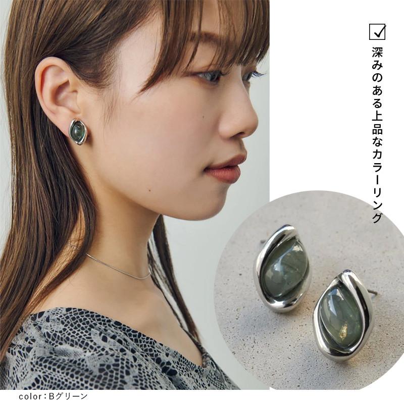 メタル × オーバル カラー ピアス GOLDY ゴールディ 1260106 goldy アクセサリー レディース 女性 シルバー ブルー グリーン レッド ベージュ アレルギー対応 | GOLDY | 06