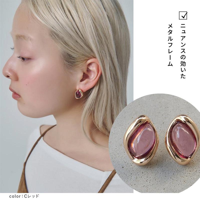 メタル × オーバル カラー ピアス GOLDY ゴールディ 1260106 goldy アクセサリー レディース 女性 シルバー ブルー グリーン レッド ベージュ アレルギー対応 | GOLDY | 07