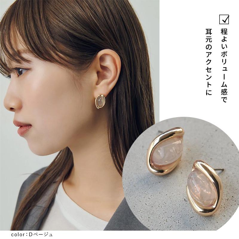 メタル × オーバル カラー ピアス GOLDY ゴールディ 1260106 goldy アクセサリー レディース 女性 シルバー ブルー グリーン レッド ベージュ アレルギー対応 | GOLDY | 08