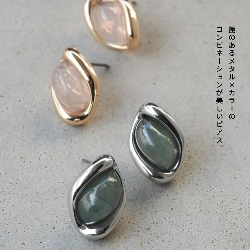 メタル × オーバル カラー ピアス GOLDY ゴールディ 1260106 goldy アクセサリー レディース 女性 シルバー ブルー グリーン レッド ベージュ アレルギー対応 | GOLDY | 09