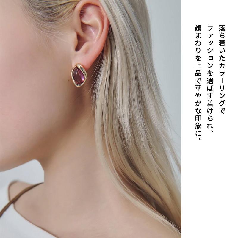 メタル × オーバル カラー ピアス GOLDY ゴールディ 1260106 goldy アクセサリー レディース 女性 シルバー ブルー グリーン レッド ベージュ アレルギー対応 | GOLDY | 10